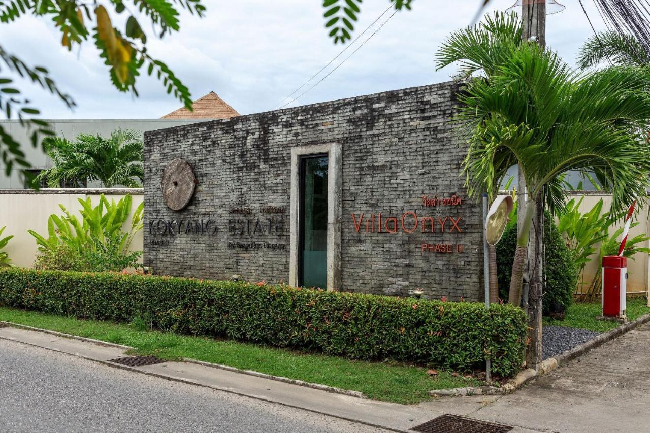 Villa Marama | Private Pool | Kokyang Estate By Tropiclook | Naiharn Beach Nai Harn Exterior photo